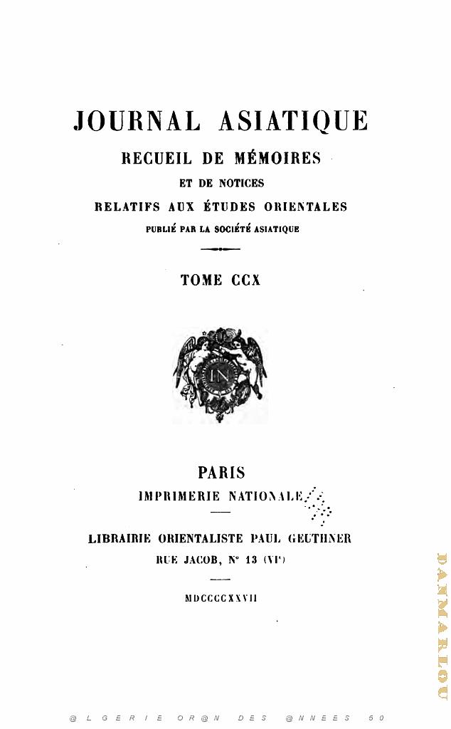 JOURNAL ASIATIQUE PAR J. CANTINEAU 1927_000010.jpg